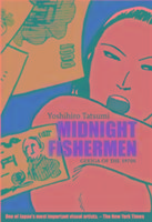 Midnight Fishermen: Gekiga of the 1970s
