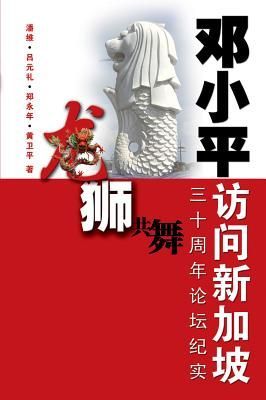 LongShiGongWu