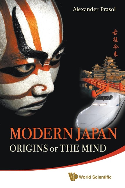MODERN JAPAN: ORIGINS OF THE MIND