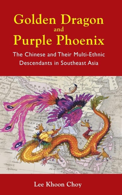 GOLDEN DRAGON AND PURPLE PHOENIX
