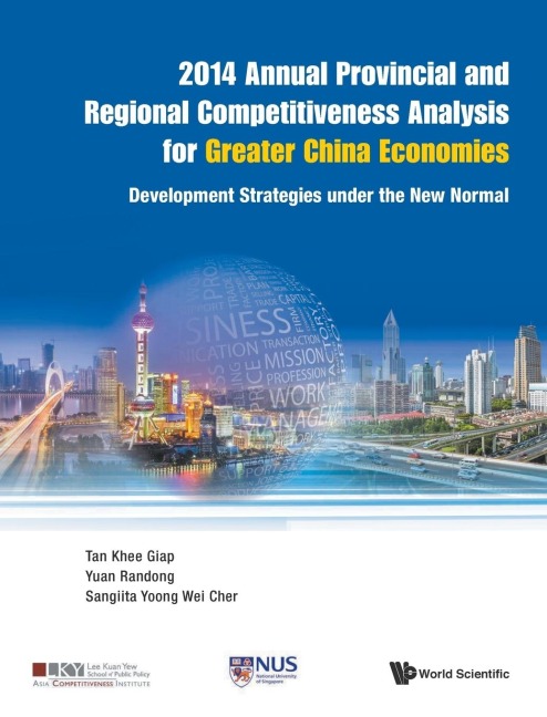 2014 ANNUAL PROVINCIAL CHINA