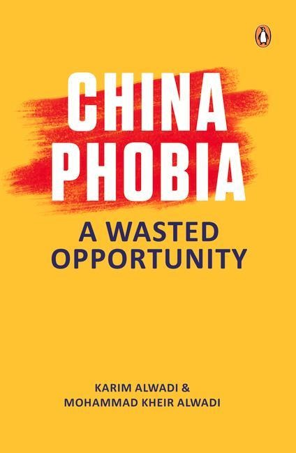 Chinaphobia: A Wasted Opportunity