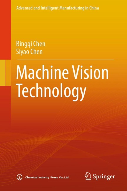 Machine Vision Technology