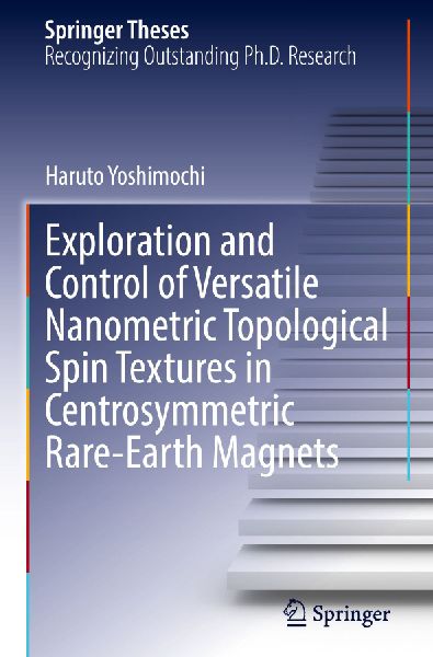 Exploration and Control of Versatile Nanometric Topological Spin Textures in Centrosymmetric Rare-Earth Magnets