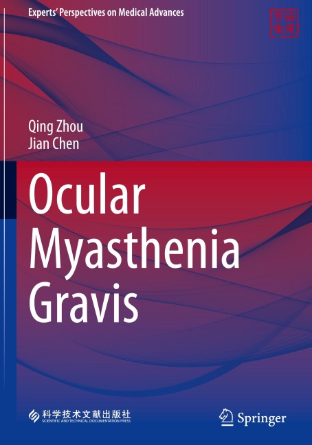 Ocular Myasthenia Gravis