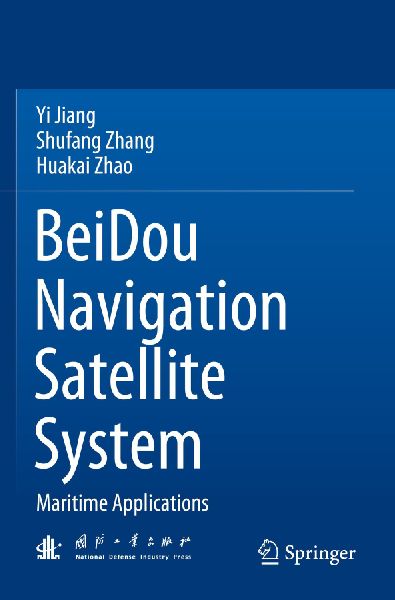 BeiDou Navigation Satellite System: Maritime Applications
