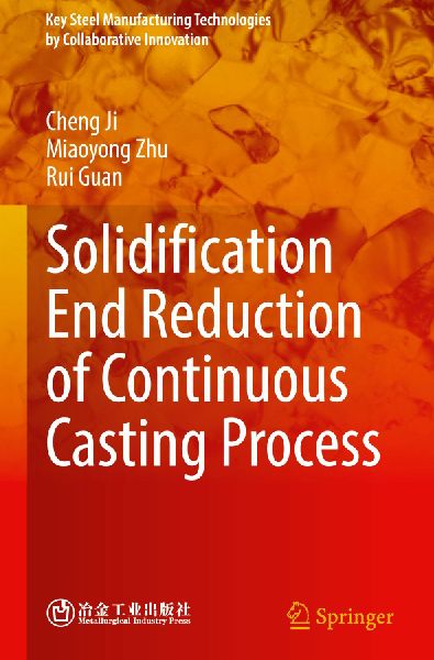 Solidification End Reduction of Continuous Casting Process