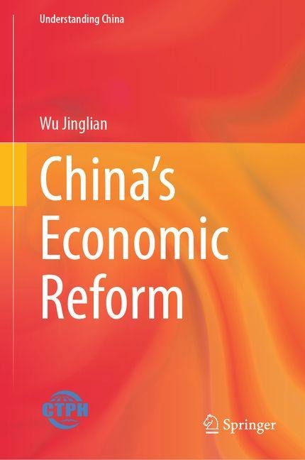 China's Economic Reform Process