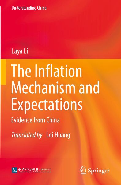 The Inflation Mechanism and Expectations: Evidence from China