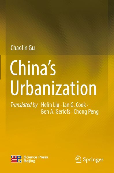 Chinas Urbanization