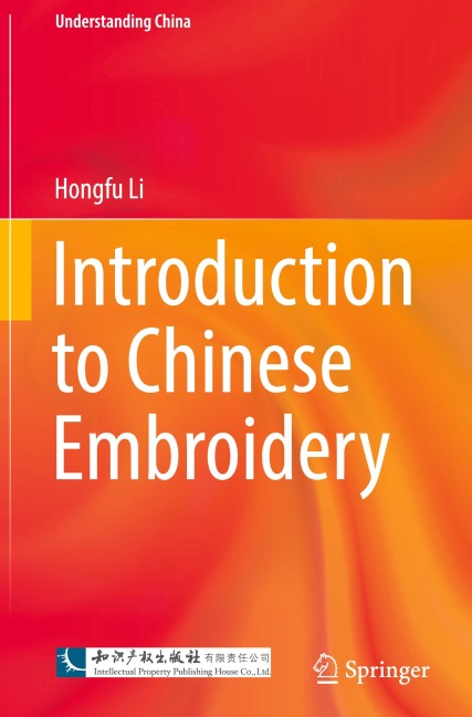 Introduction to Chinese Embroidery