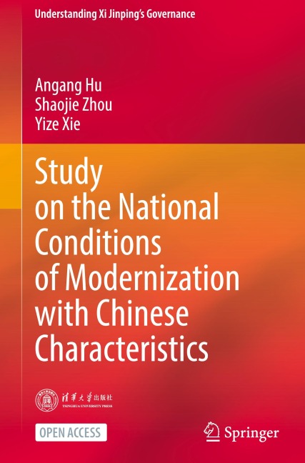 Study on the National Conditions of Modernization with Chinese Characteristics