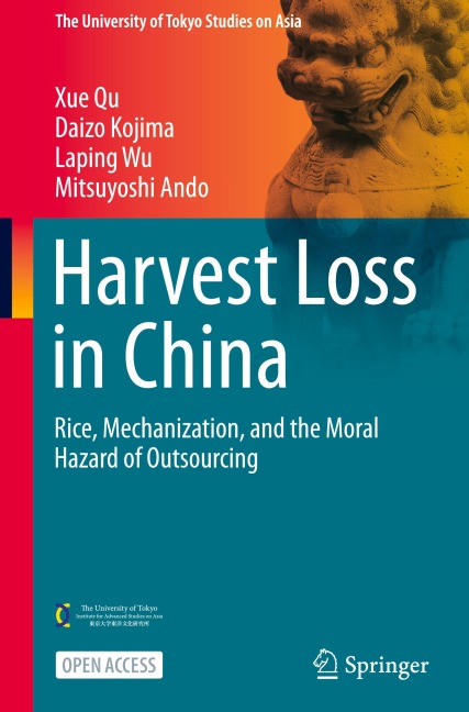 Harvest Loss in China: Rice, Mechanization, and the Moral Hazard of Outsourcing