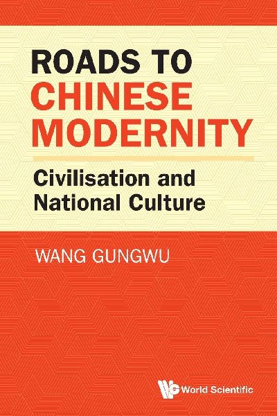 ROADS TO CHINESE MODERNITY