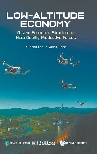 LOW-ALTITUDE ECONOMY