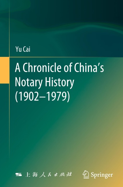 A Chronicle of China's Notary History (1902-1979)