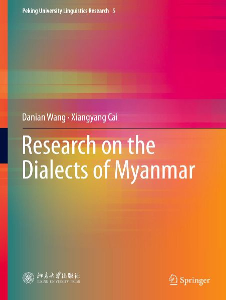 Research on the Dialects of Myanmar