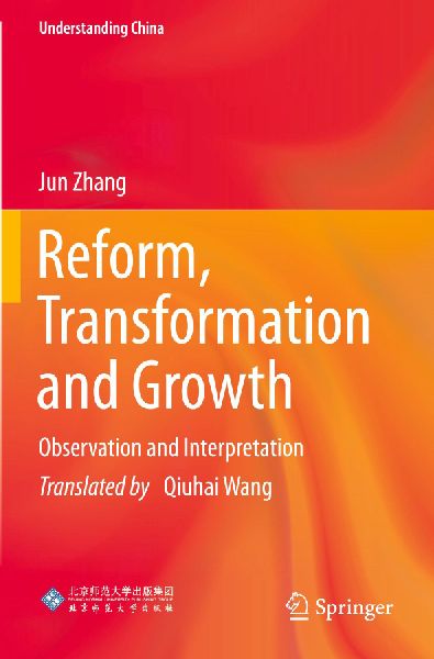 Reform, Transformation and Growth: Observation and Interpretation