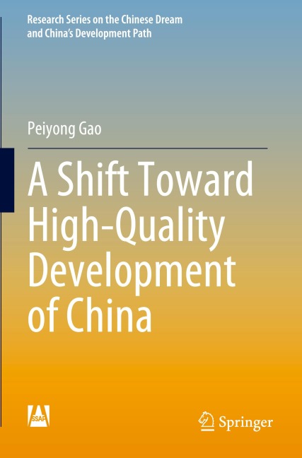 A Shift Toward High-Quality Development of China