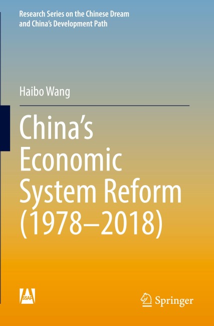 Chinas Economic System Reform (1978-2018)