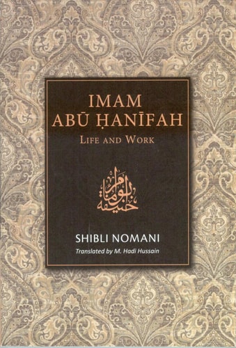 Imam Abu Hanifah Life and Work