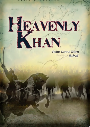 Heavenly Khan