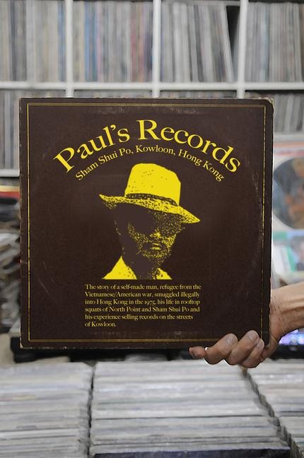Pauls Records: How a Refugee from the Vietnam War Found Success Selling Vinyl on the Streets of Hong Kong