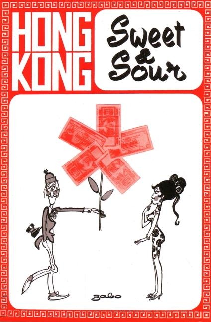 Hong Kong Sweet & Sour