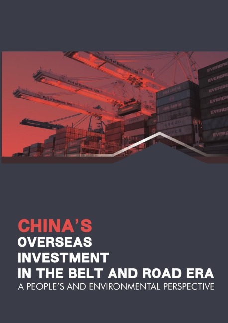 Chinas overseas investments