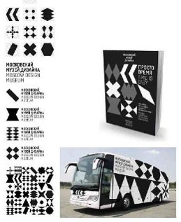 Playful Patterns