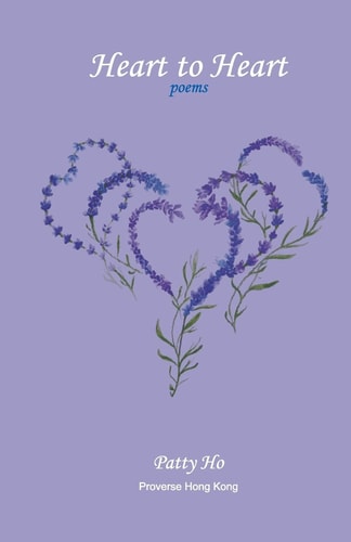 Heart to Heart Poems