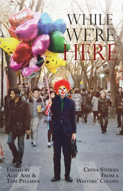 While Were Here