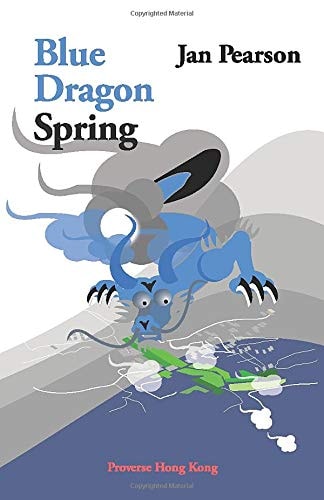 Blue Dragon Spring
