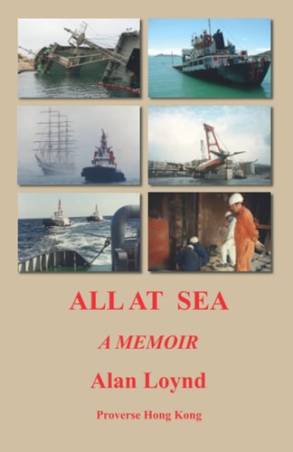 All at Sea A Memoir