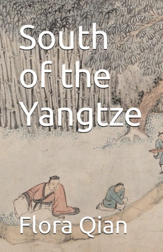 South of the Yangtze Proverse Prize 2022