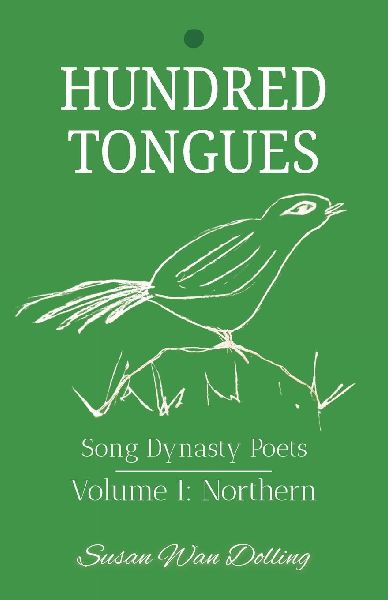 Hundred Tongues: Volume 1: Northern Poets
