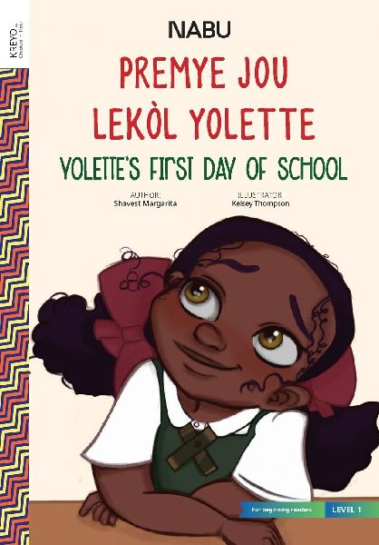 Yolettes First Day at School