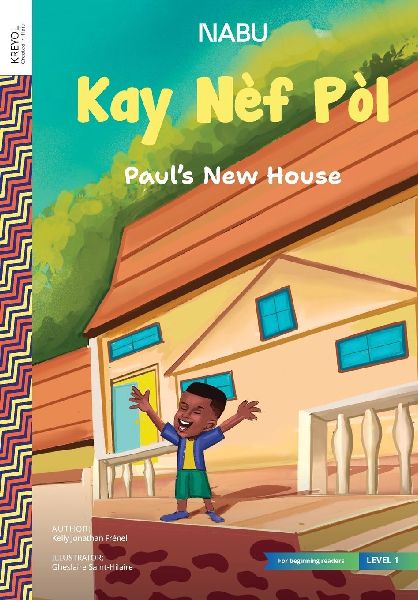 Pauls New House