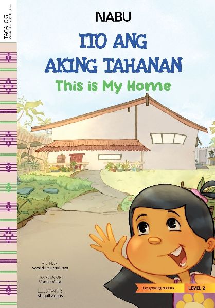 This is My Home