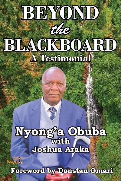 Beyond the Blackboard: A Testimonial