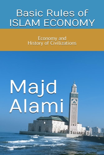 Basic Rules of ISLAM ECONOMY
