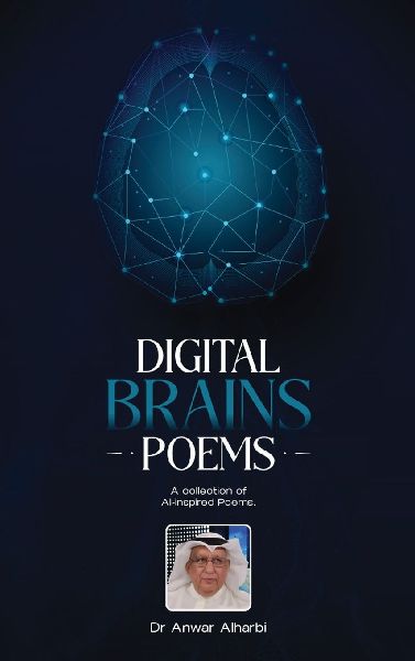 Digital Brains Poems: A collection of AI-inspired Poems