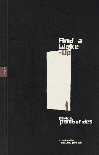 And a Wake-Up