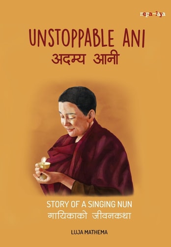 Unstoppable Women Series: Unstoppable Ani