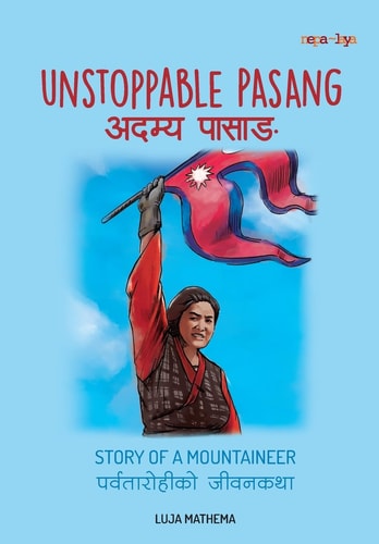 Unstoppable Women Series: Unstoppable Pasang