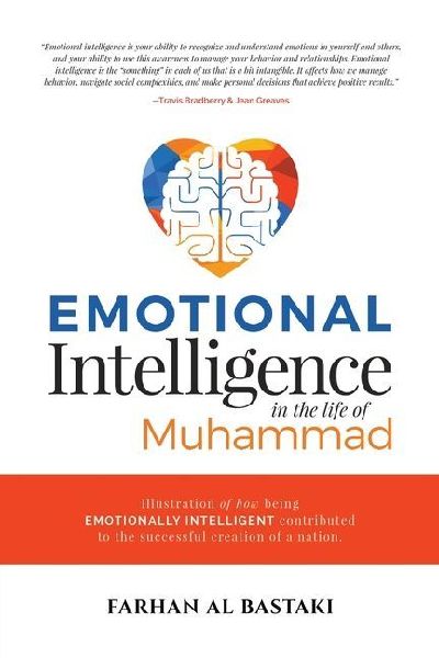 Emotional Intelligence in the Life of Muhammad