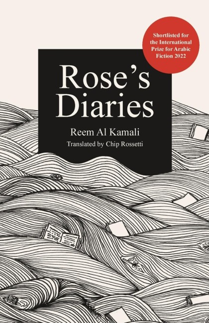 Roses Diaries