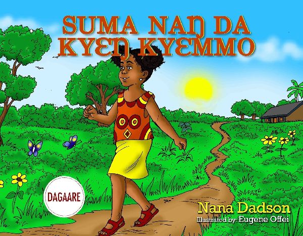 Suma Na&#331; Da Ky&#603;&#331; Ky&#603;mmo