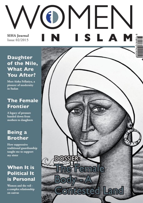 SIHA Journal: Women in Islam (Issue Two)