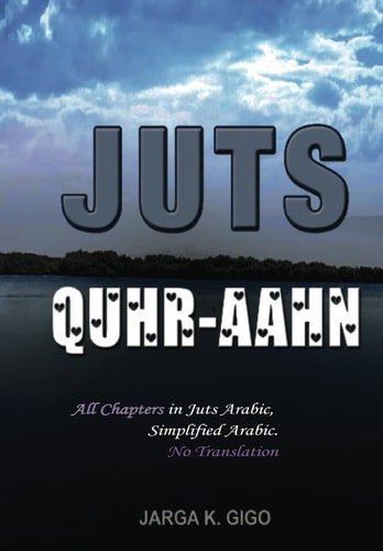 Juts Quhr-aahn All Chapters with NO Translation